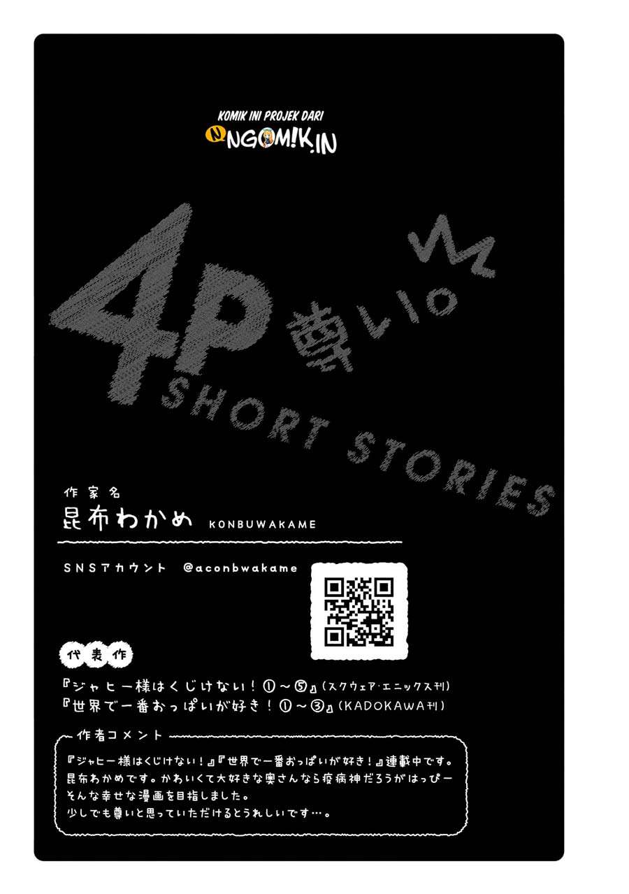 Precious 4p Short Stories Chapter 2