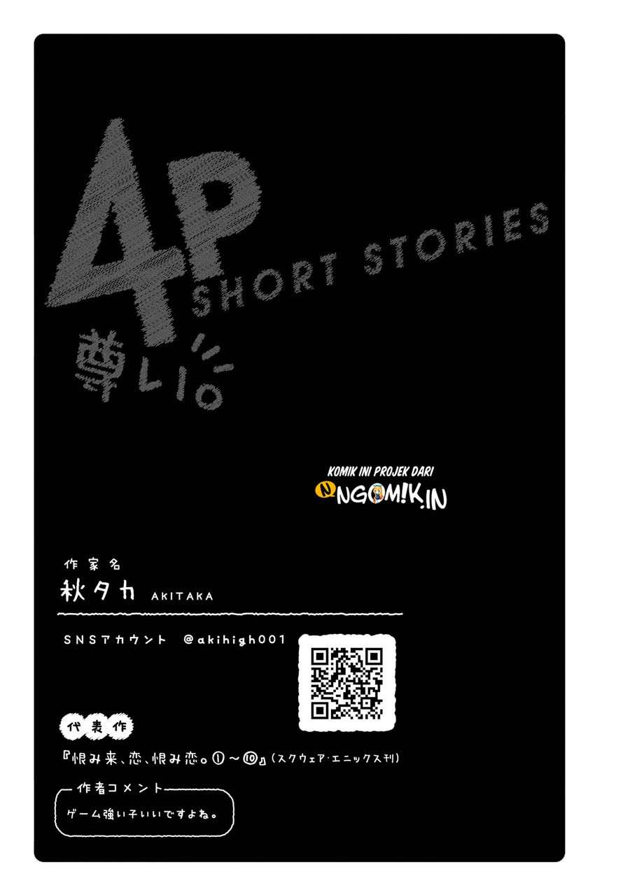 Precious 4p Short Stories Chapter 3