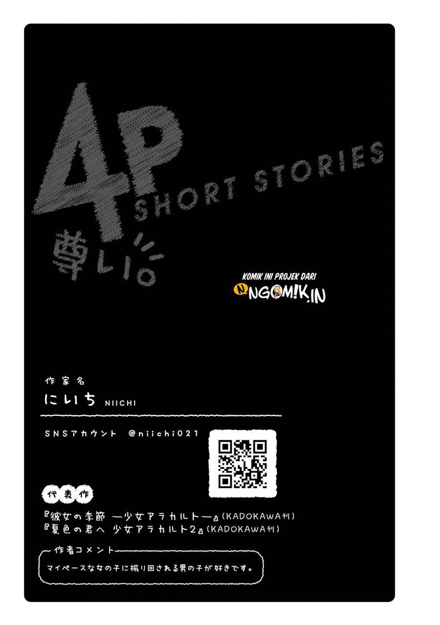 Precious 4p Short Stories Chapter 5