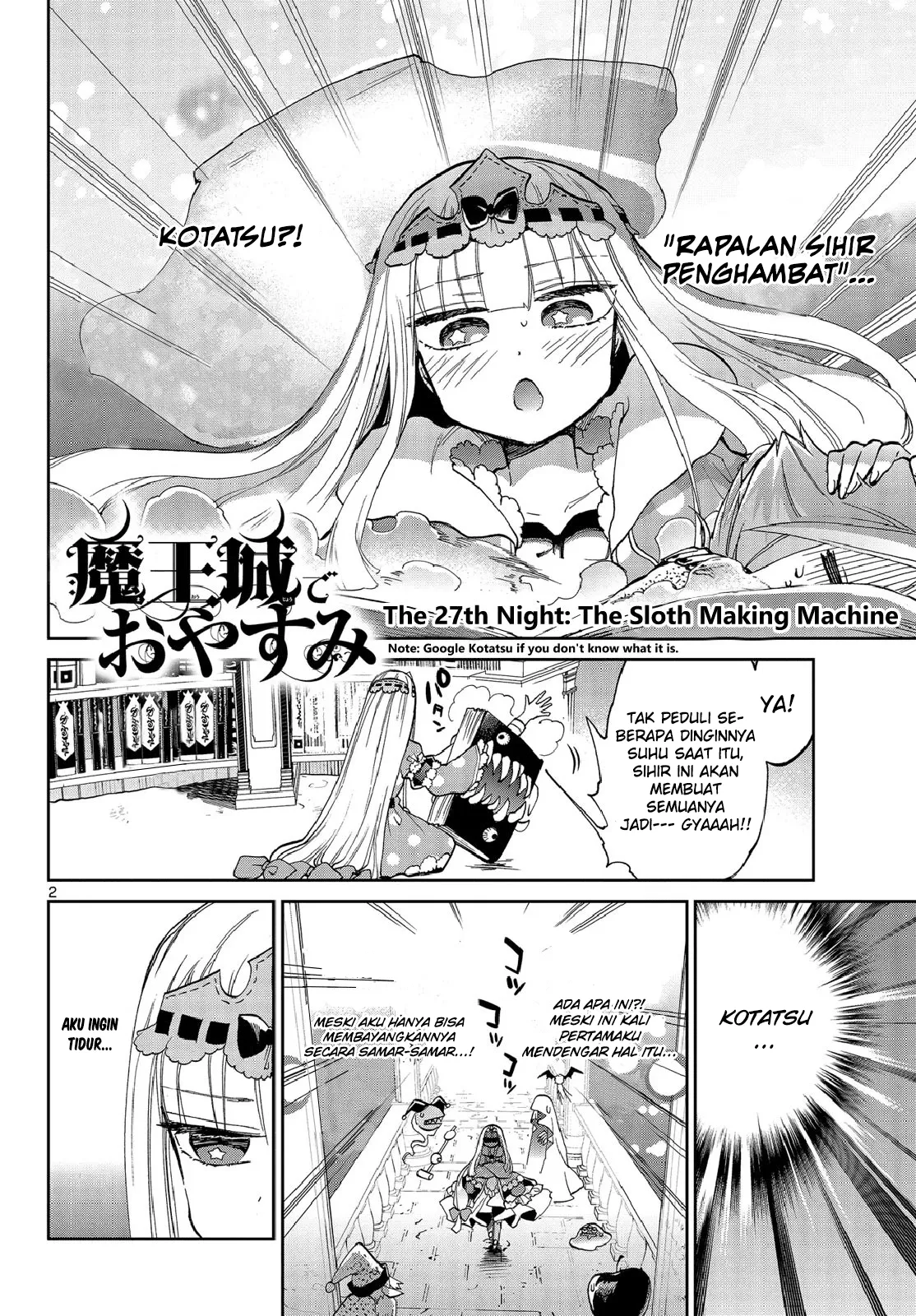 Maou-jou de Oyasumi Chapter 27