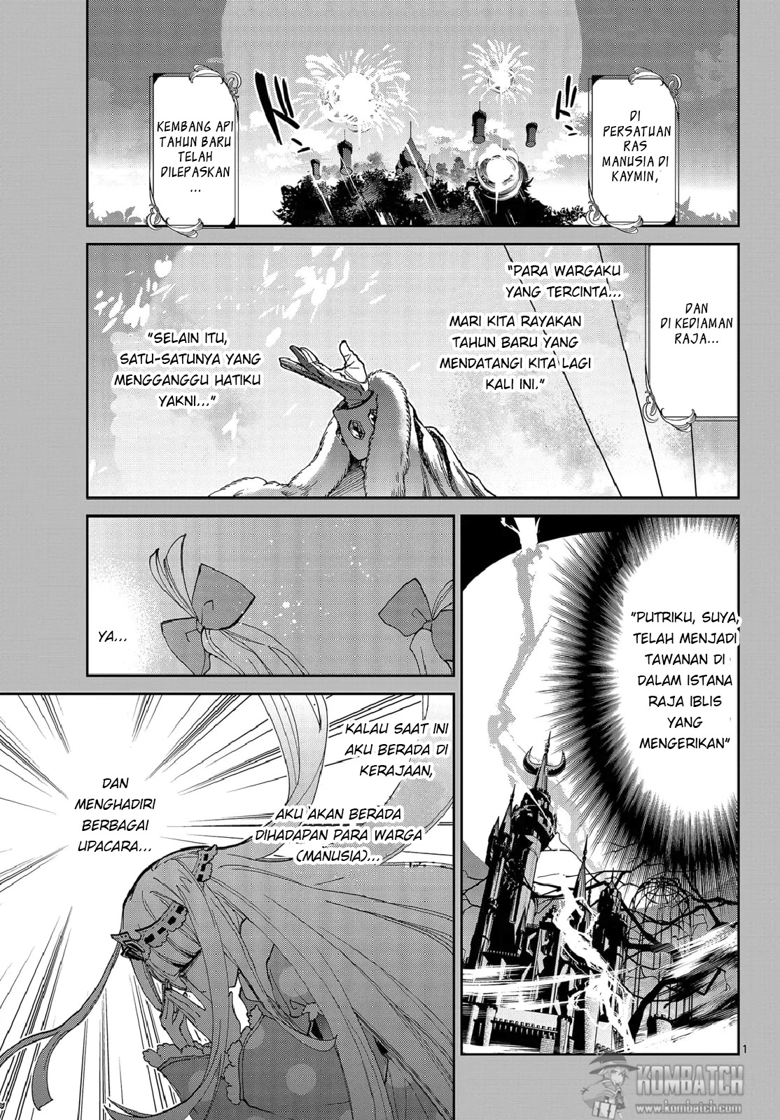 Maou-jou de Oyasumi Chapter 34