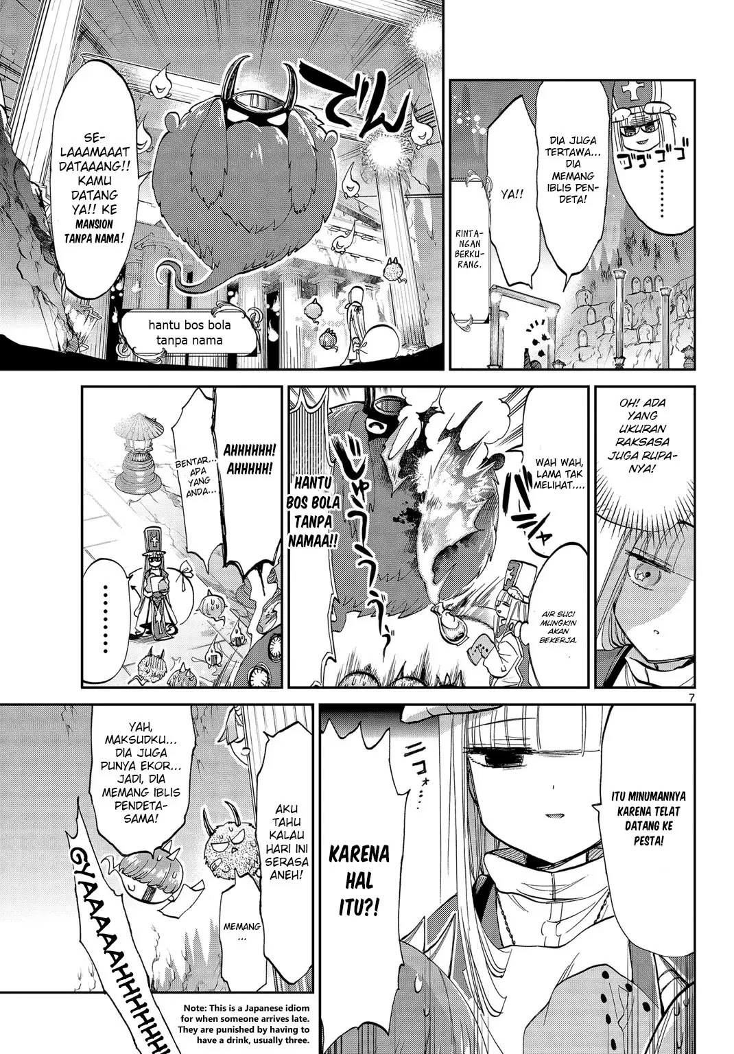 Maou-jou de Oyasumi Chapter 42