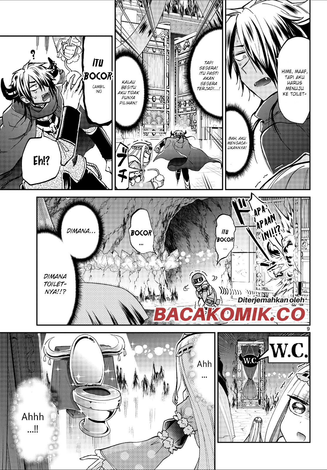 Maou-jou de Oyasumi Chapter 56