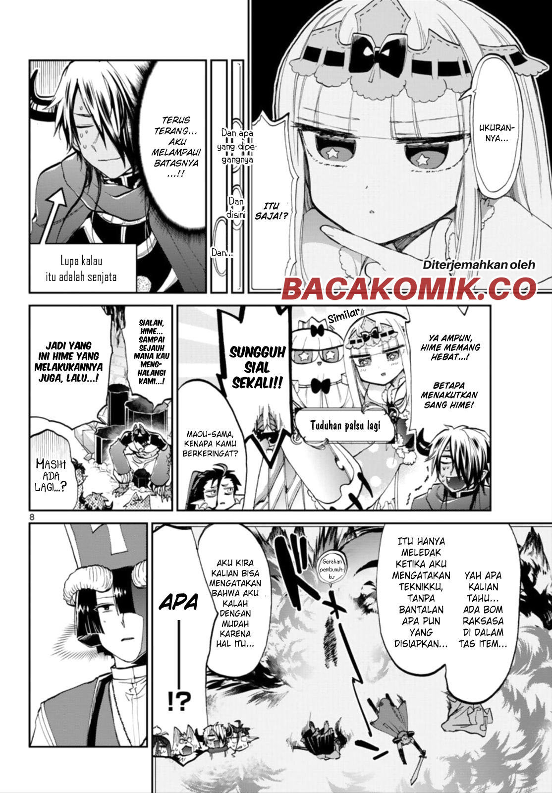 Maou-jou de Oyasumi Chapter 57