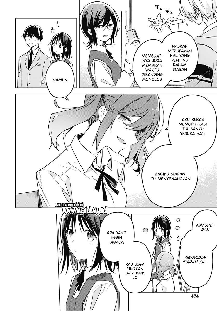 Hana wa Saku, Shura Nogotoku Chapter 10