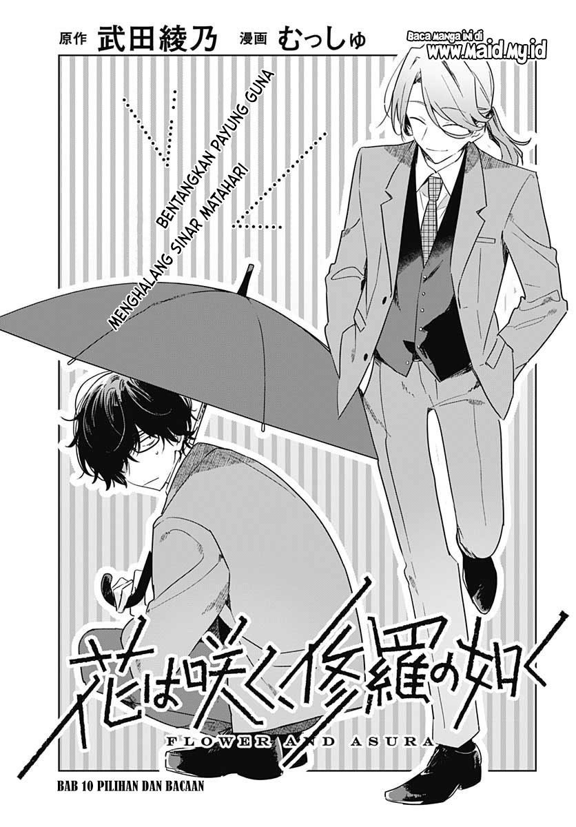 Hana wa Saku, Shura Nogotoku Chapter 10