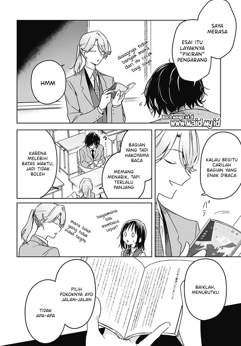 Hana wa Saku, Shura Nogotoku Chapter 10