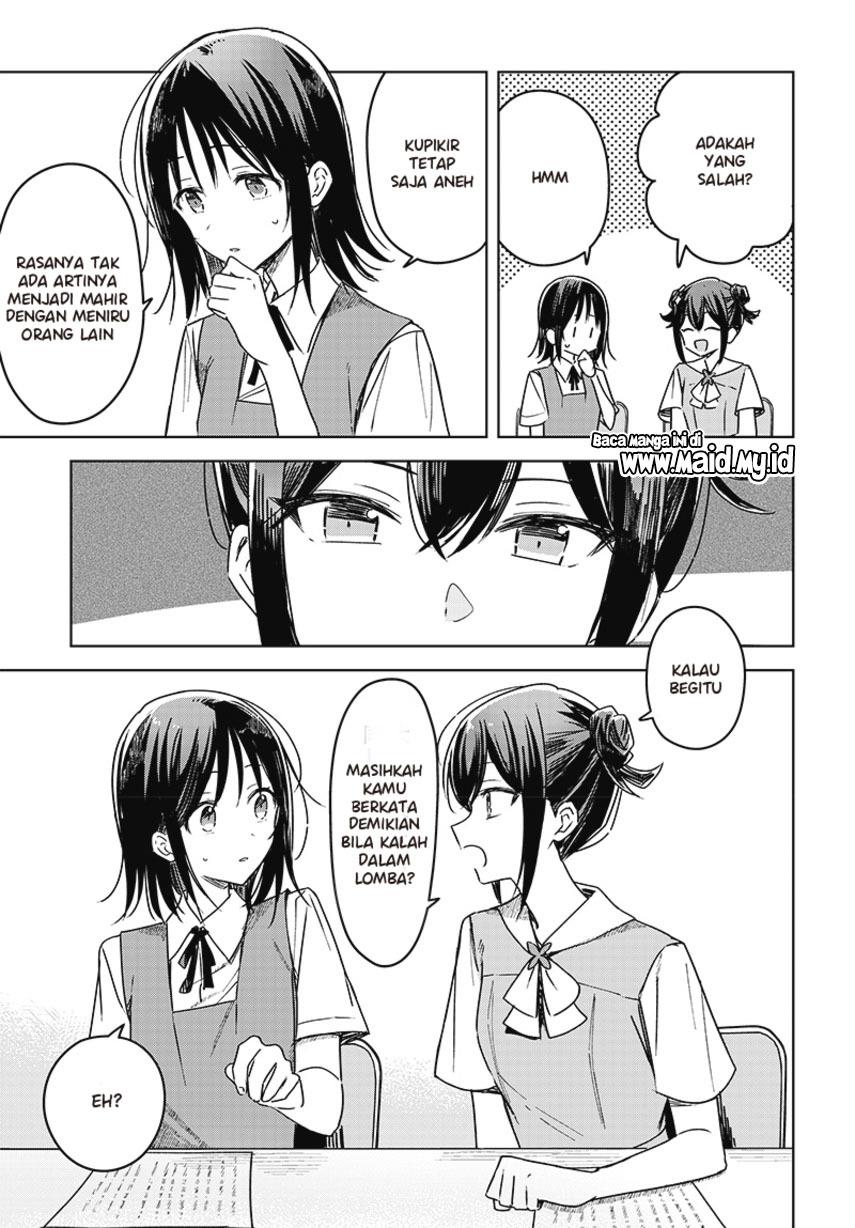 Hana wa Saku, Shura Nogotoku Chapter 17