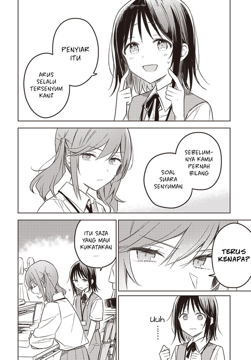 Hana wa Saku, Shura Nogotoku Chapter 27