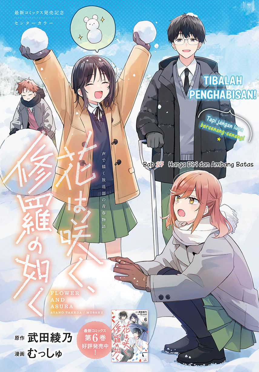 Hana wa Saku, Shura Nogotoku Chapter 27