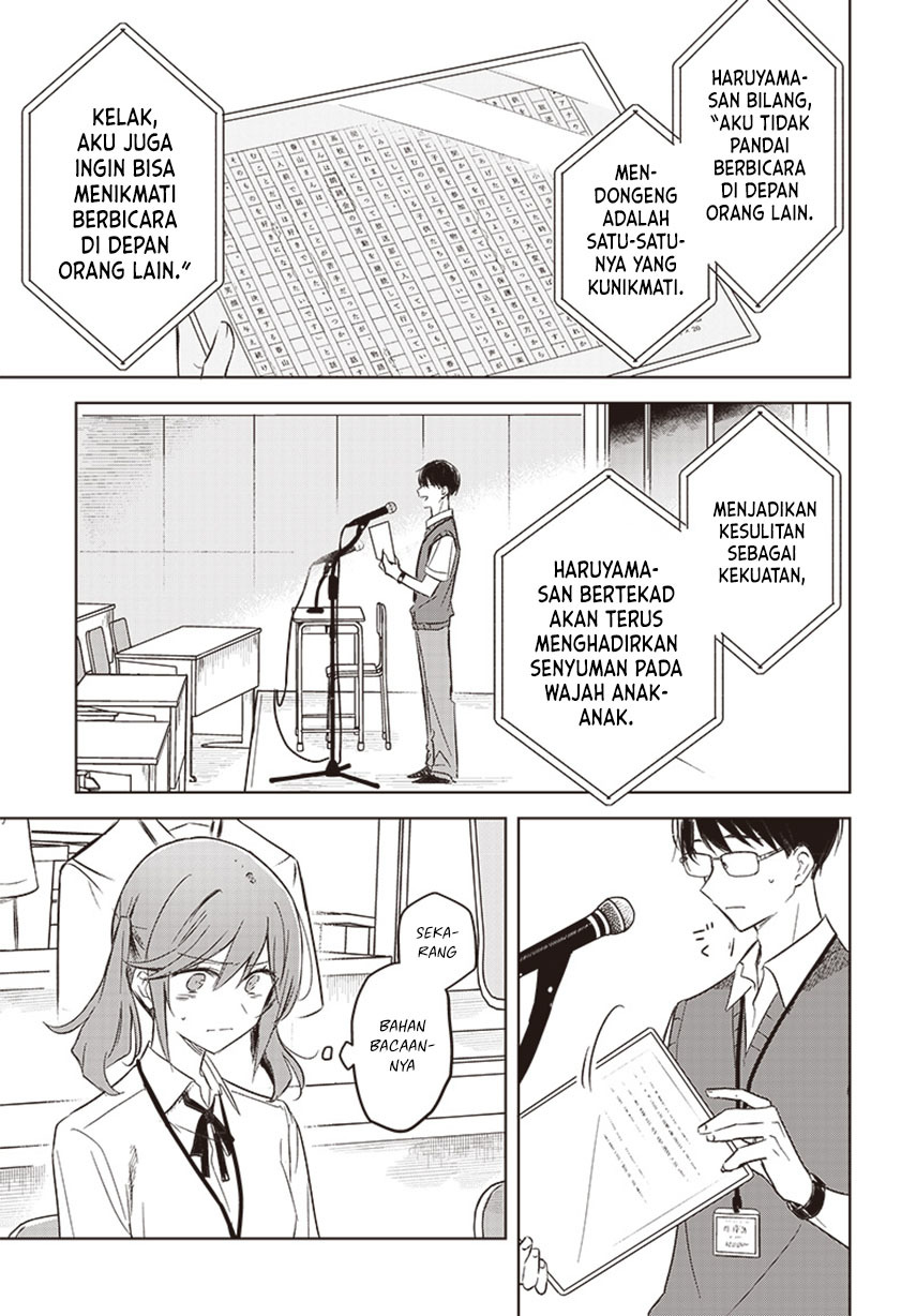 Hana wa Saku, Shura Nogotoku Chapter 27