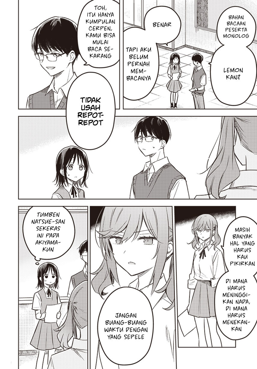 Hana wa Saku, Shura Nogotoku Chapter 27