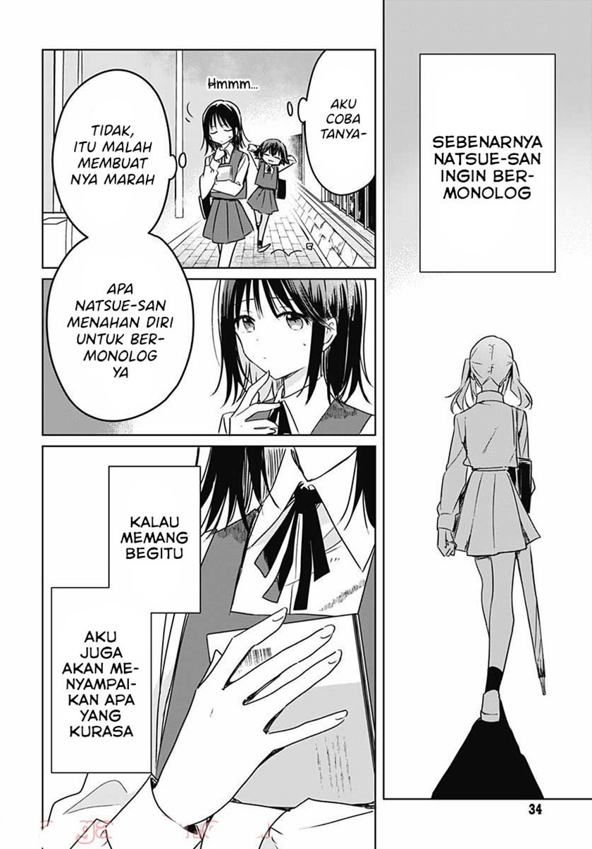 Hana wa Saku, Shura Nogotoku Chapter 8