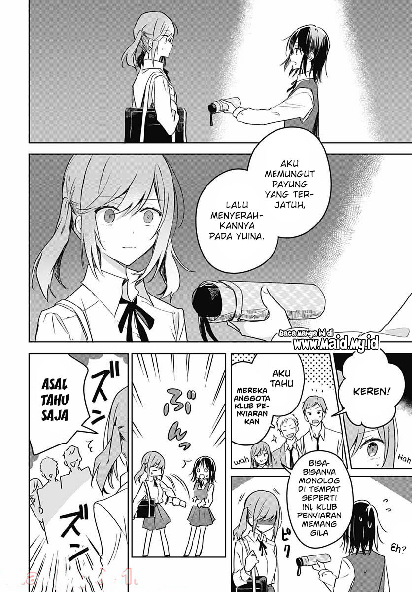 Hana wa Saku, Shura Nogotoku Chapter 9