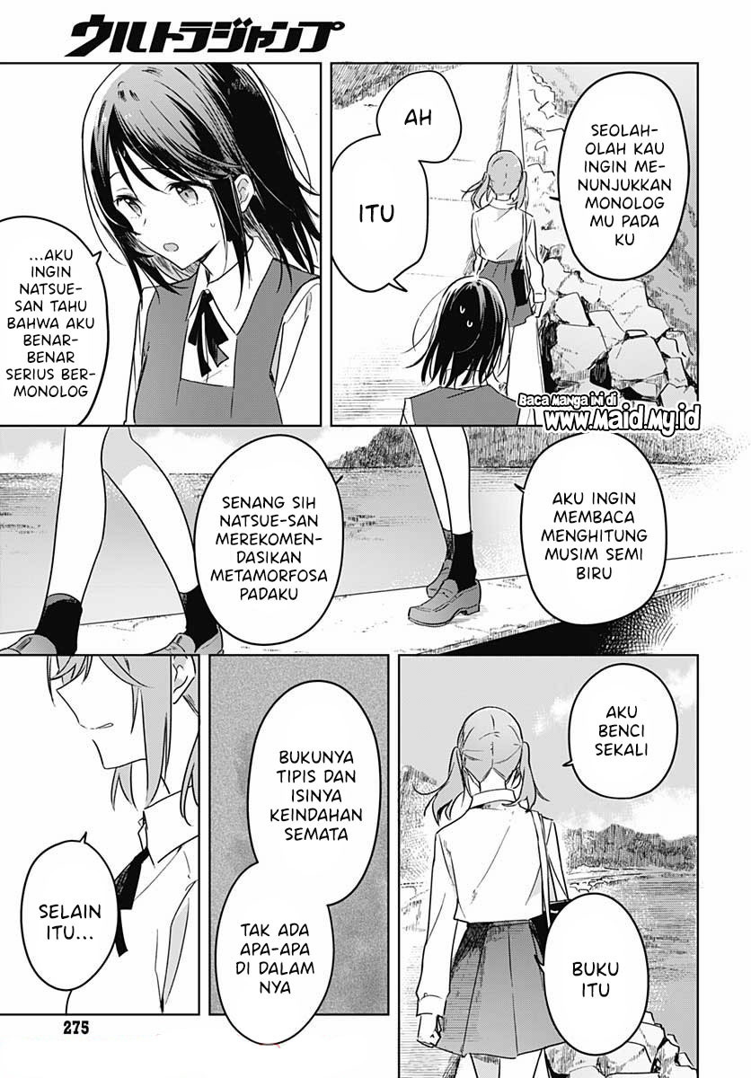 Hana wa Saku, Shura Nogotoku Chapter 9