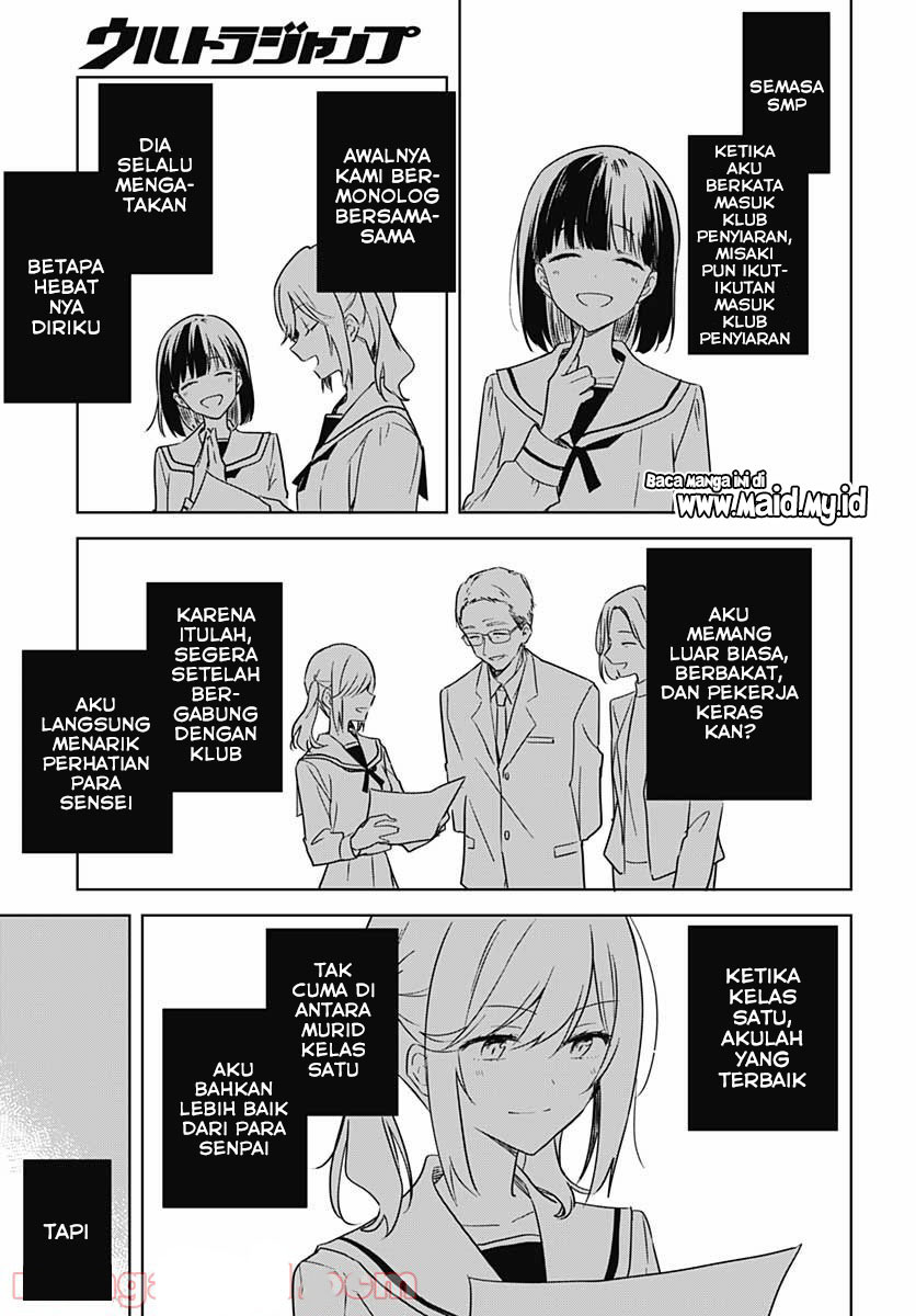 Hana wa Saku, Shura Nogotoku Chapter 9