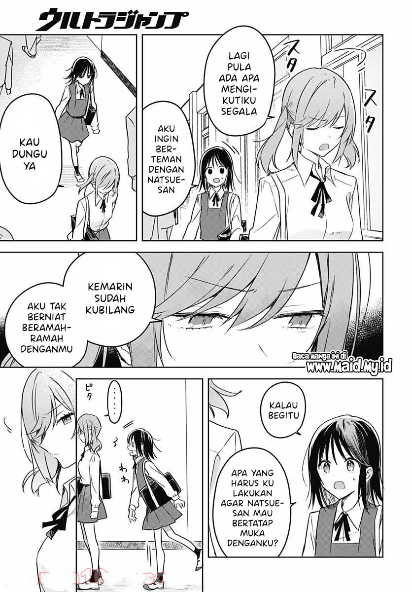 Hana wa Saku, Shura Nogotoku Chapter 9