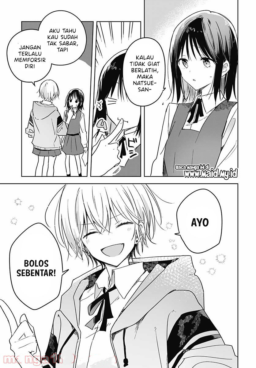 Hana wa Saku, Shura Nogotoku Chapter 9