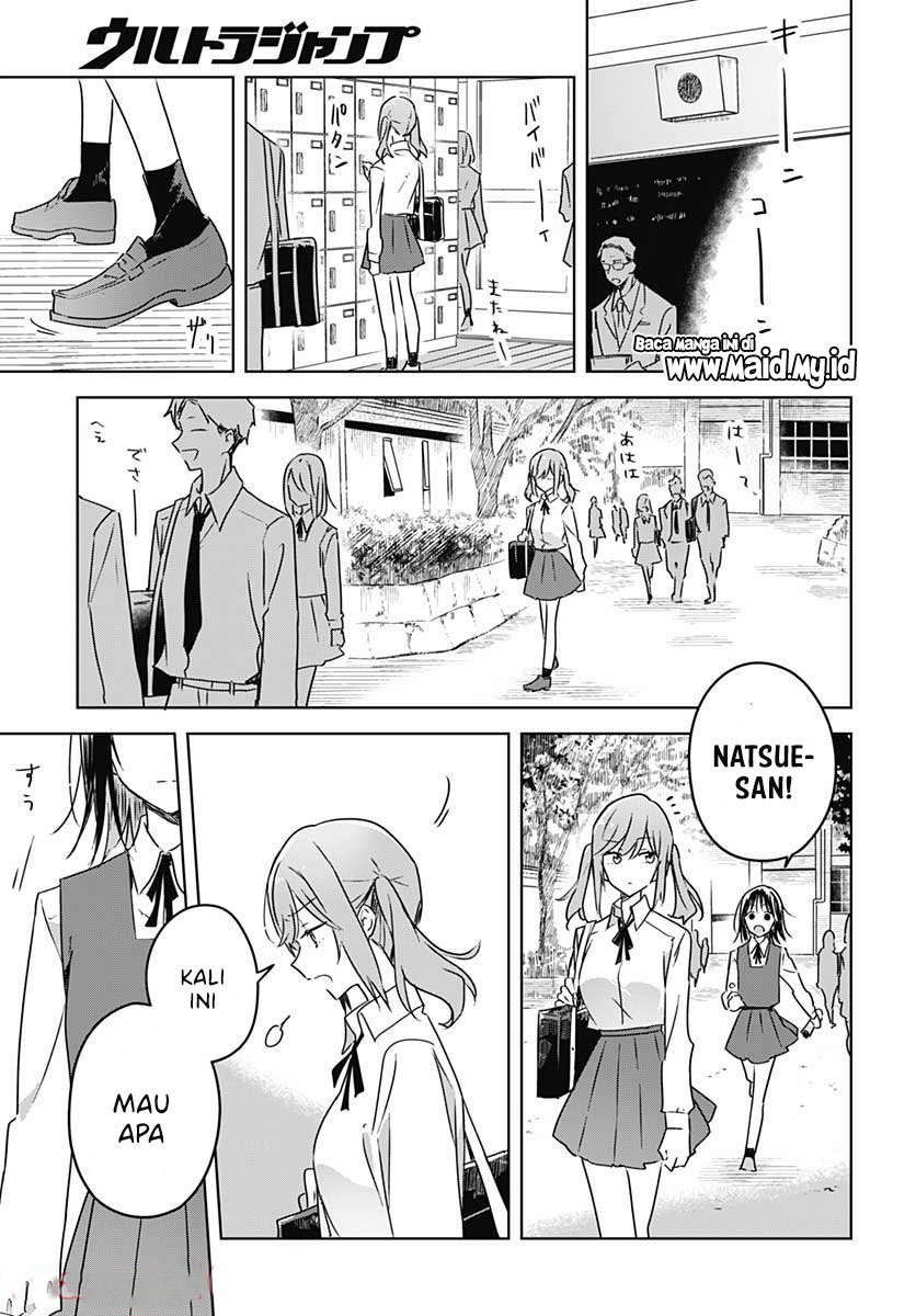 Hana wa Saku, Shura Nogotoku Chapter 9