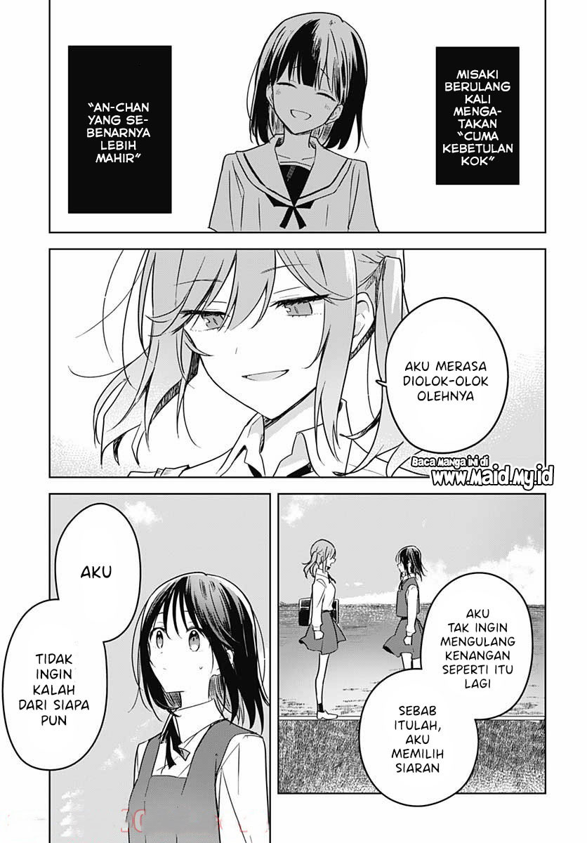 Hana wa Saku, Shura Nogotoku Chapter 9