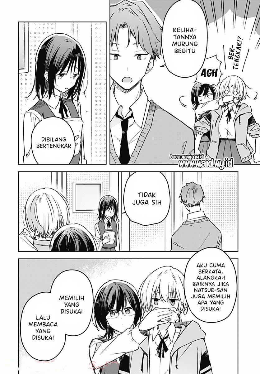 Hana wa Saku, Shura Nogotoku Chapter 9