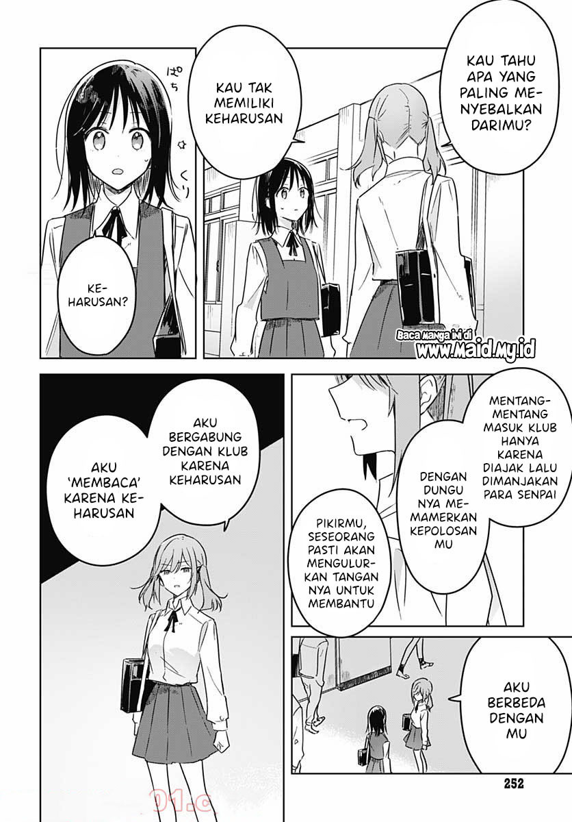 Hana wa Saku, Shura Nogotoku Chapter 9