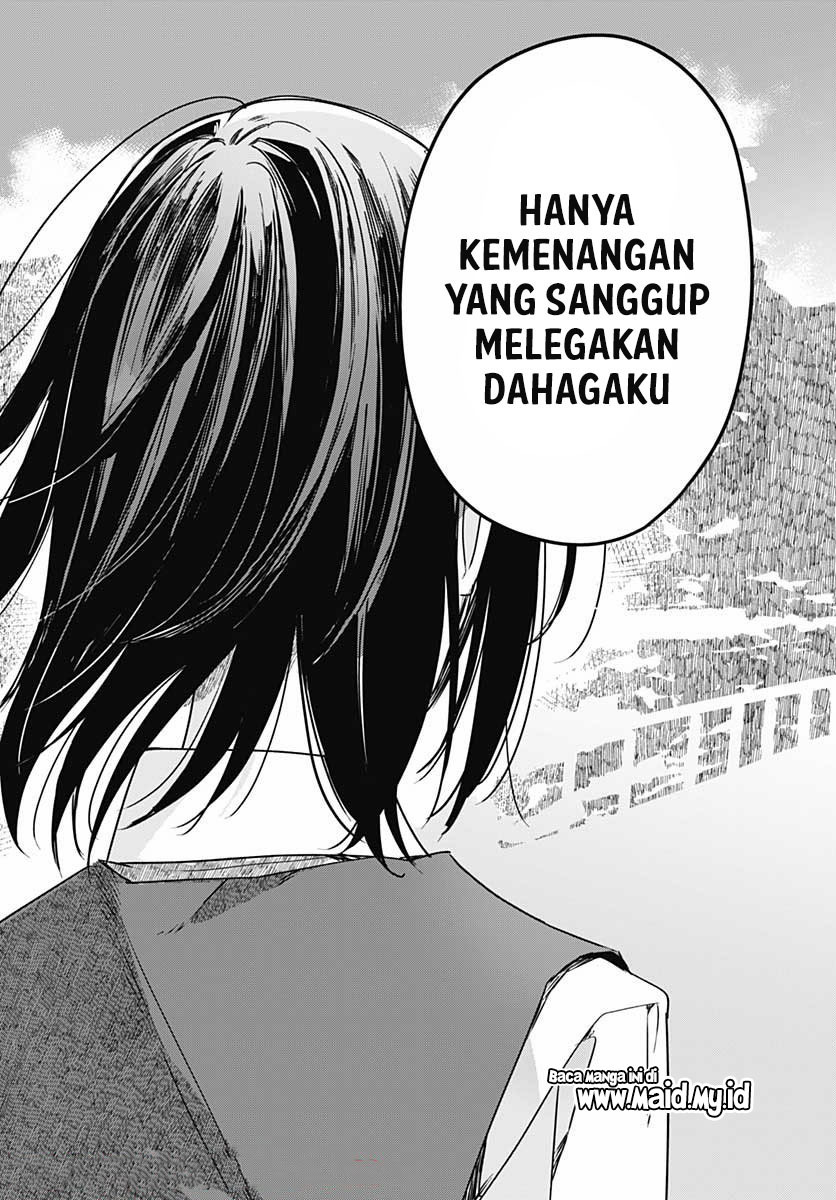 Hana wa Saku, Shura Nogotoku Chapter 9