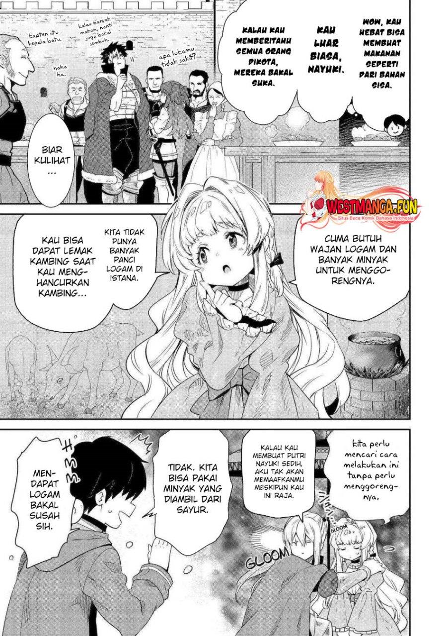 Tensei Ouji wa Renkinjutsushi to Nari Koukoku suru Chapter 12