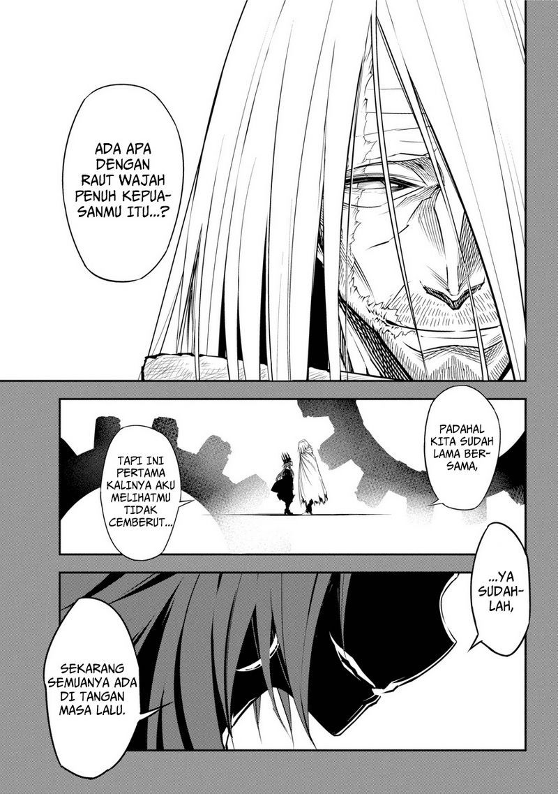 Ragna Crimson Chapter 01