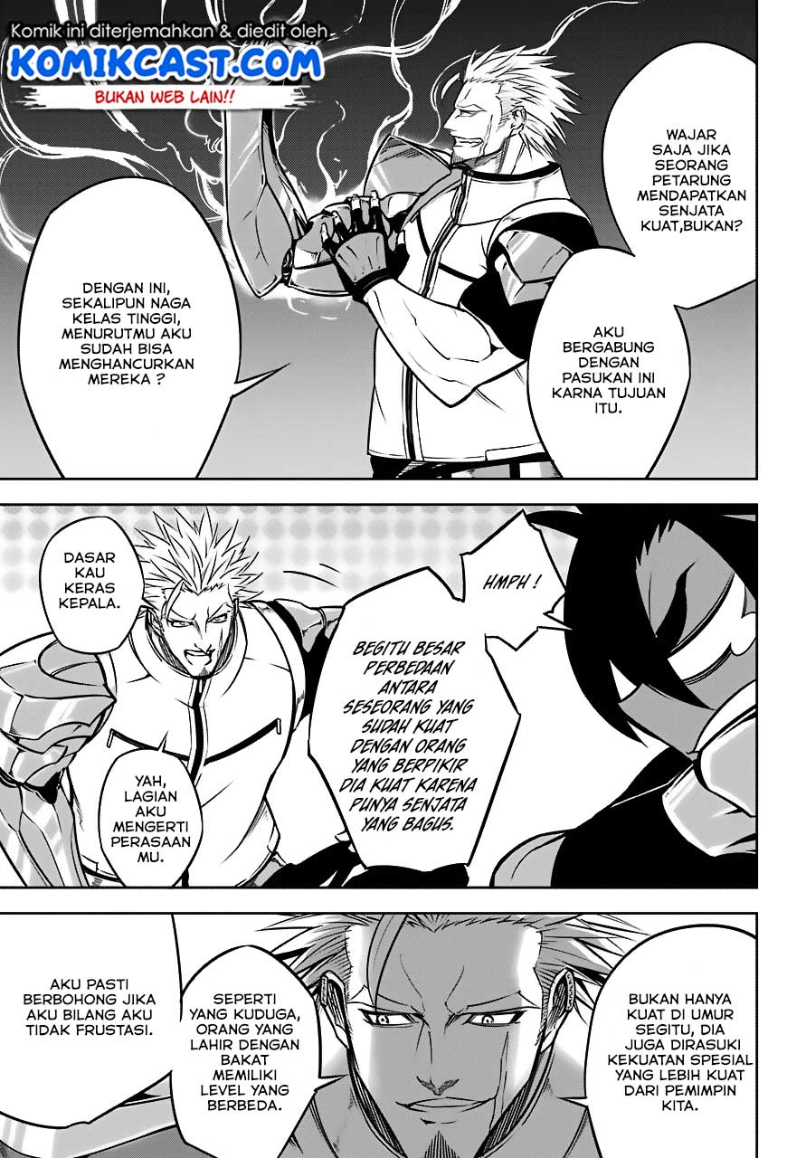 Ragna Crimson Chapter 23