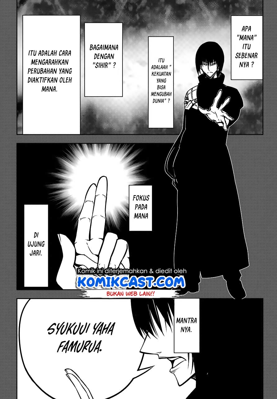 Ragna Crimson Chapter 23