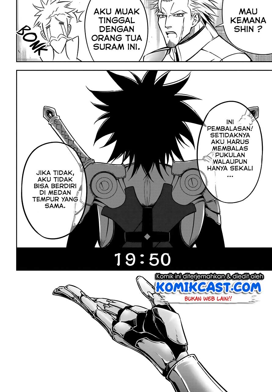 Ragna Crimson Chapter 23