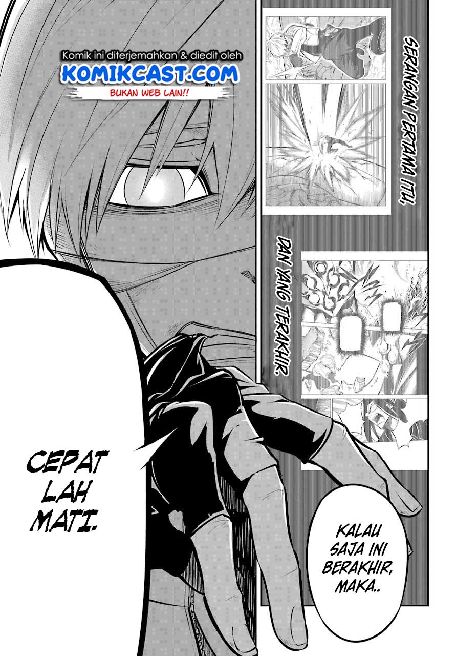 Ragna Crimson Chapter 25