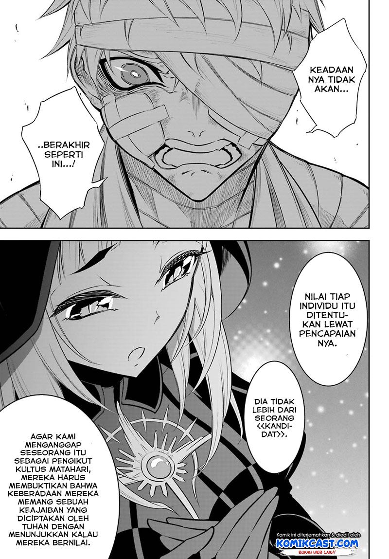 Ragna Crimson Chapter 42