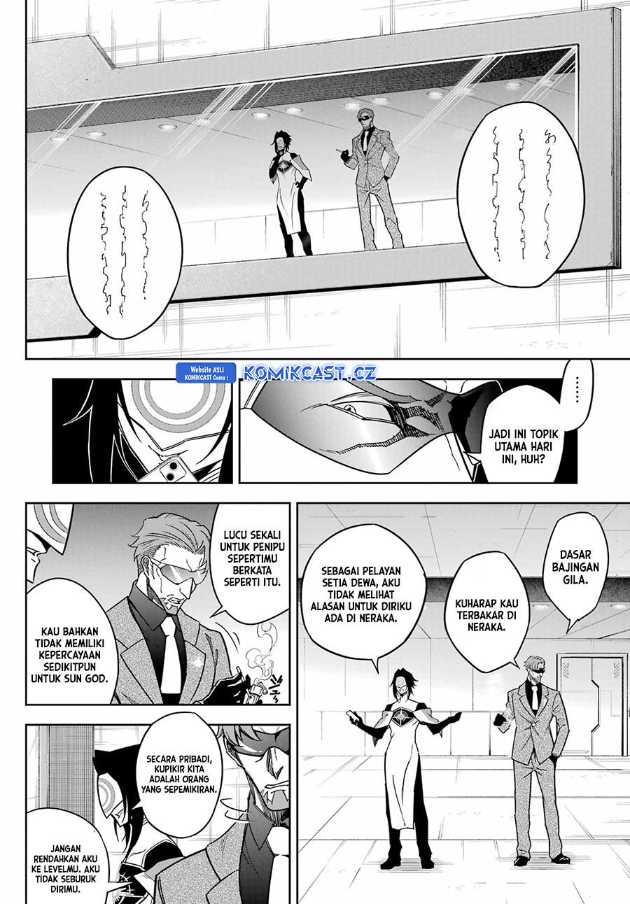 Ragna Crimson Chapter 75