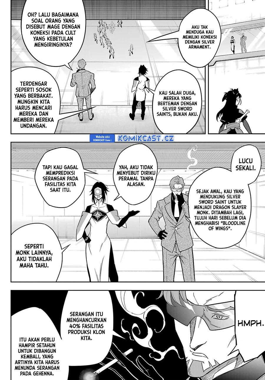 Ragna Crimson Chapter 75