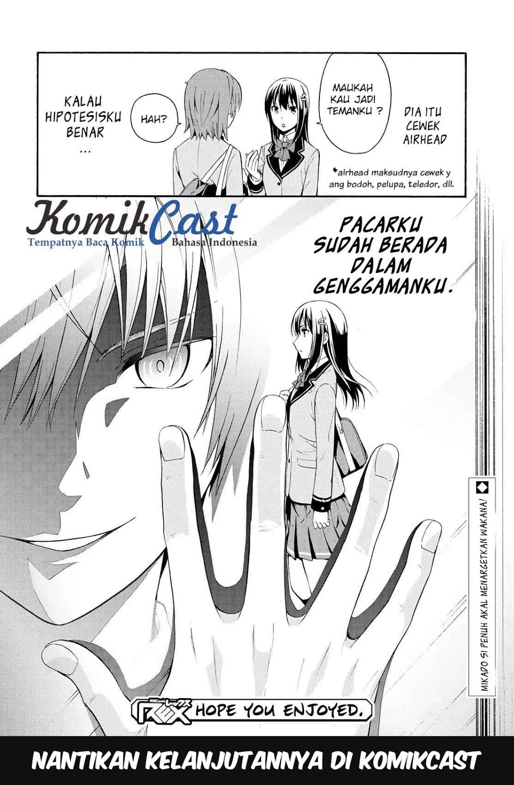 Akuyaku Ouji wa Koi ga Dekinai Chapter 1