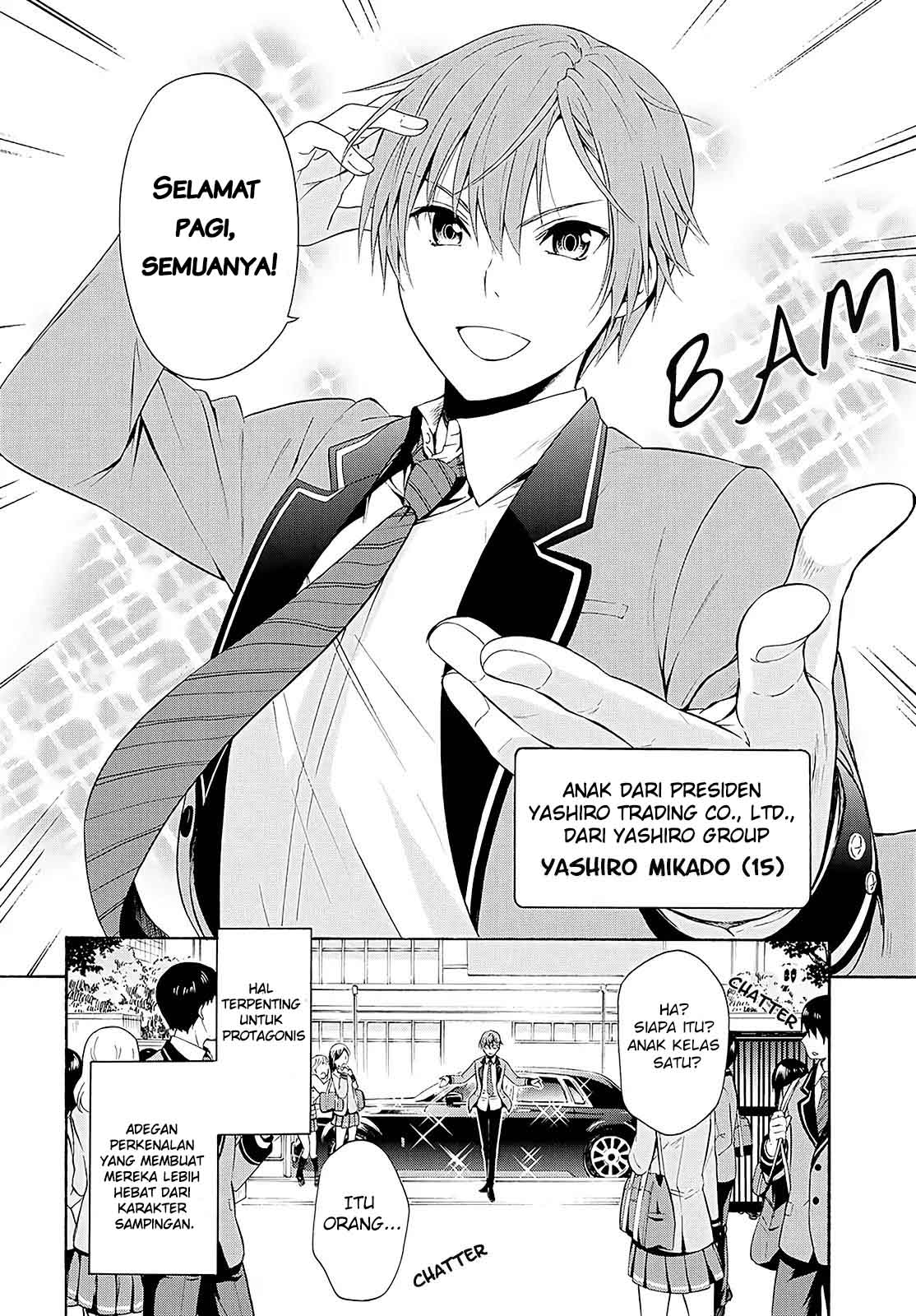 Akuyaku Ouji wa Koi ga Dekinai Chapter 1