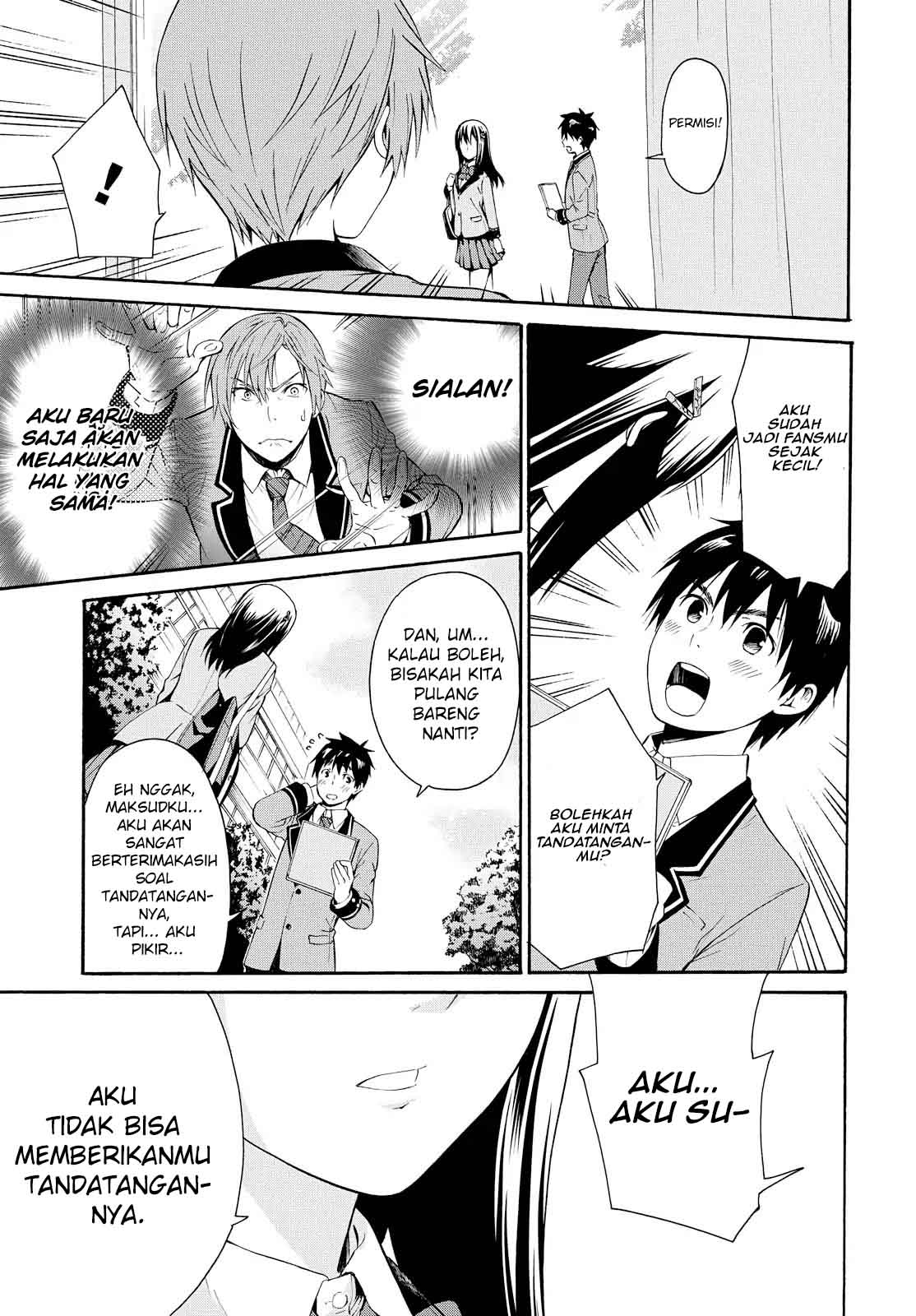 Akuyaku Ouji wa Koi ga Dekinai Chapter 1