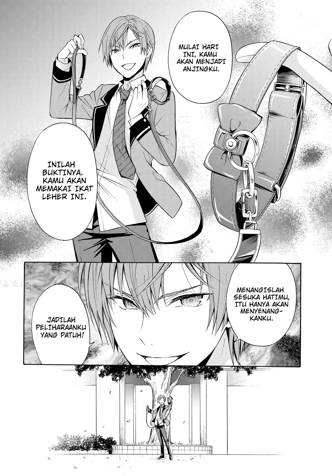 Akuyaku Ouji wa Koi ga Dekinai Chapter 2