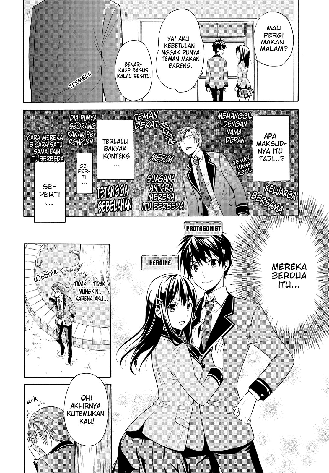 Akuyaku Ouji wa Koi ga Dekinai Chapter 2