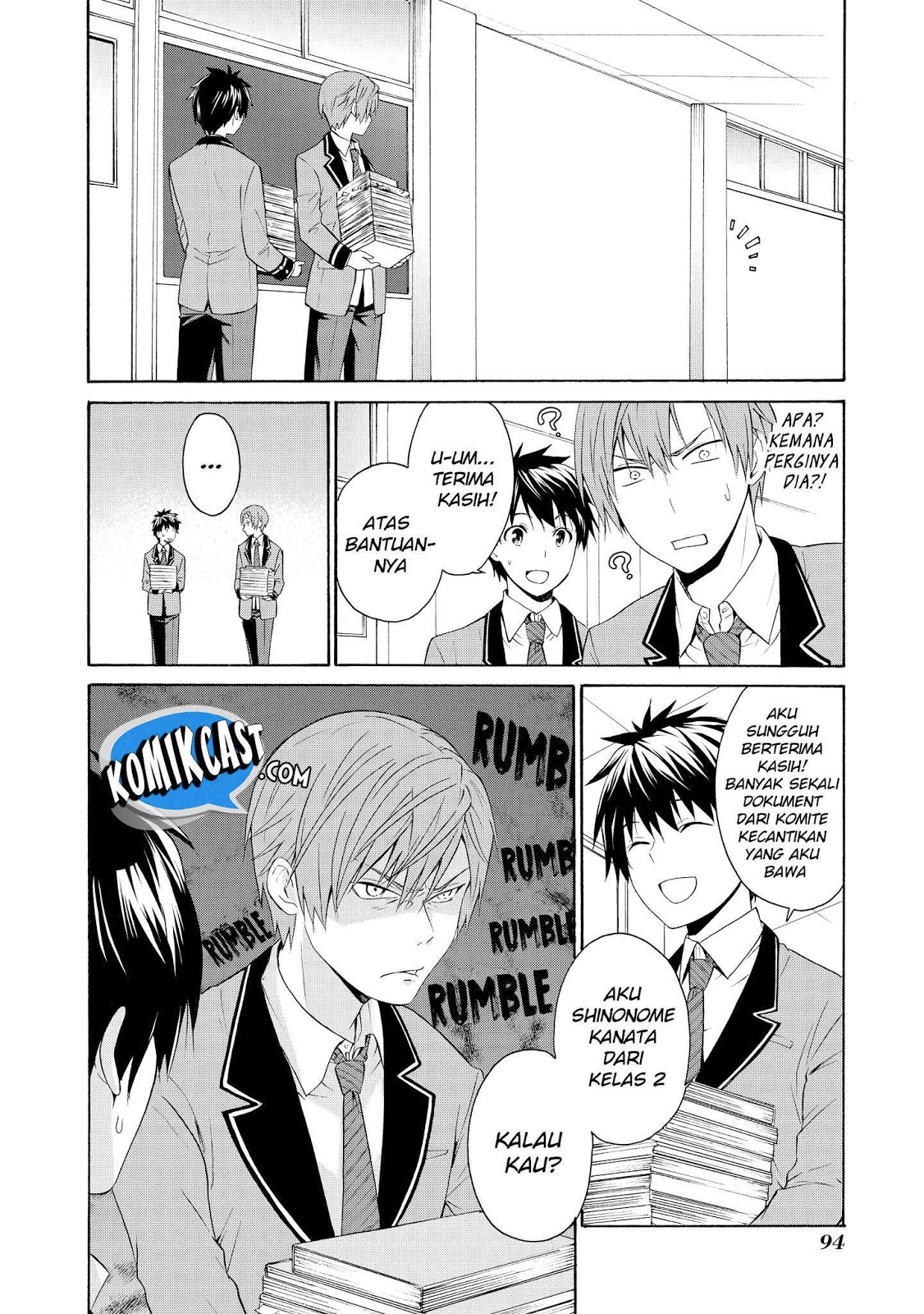 Akuyaku Ouji wa Koi ga Dekinai Chapter 3