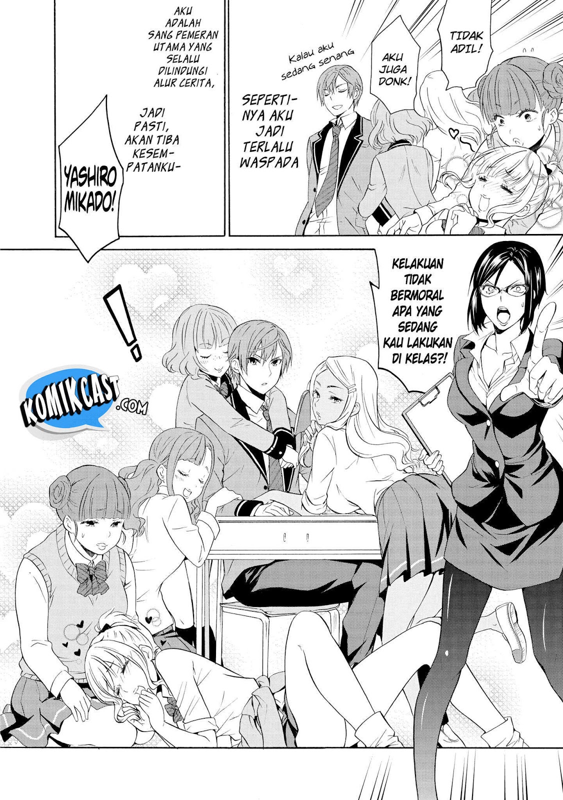 Akuyaku Ouji wa Koi ga Dekinai Chapter 3