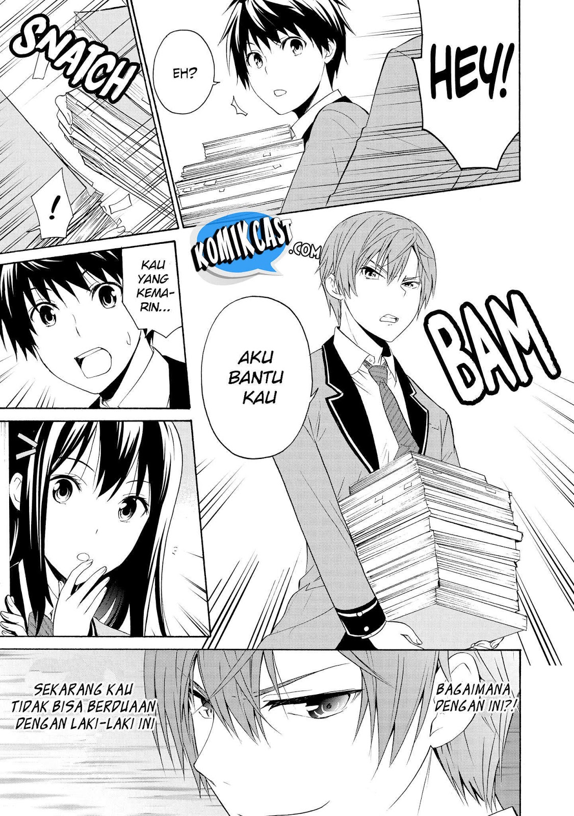 Akuyaku Ouji wa Koi ga Dekinai Chapter 3