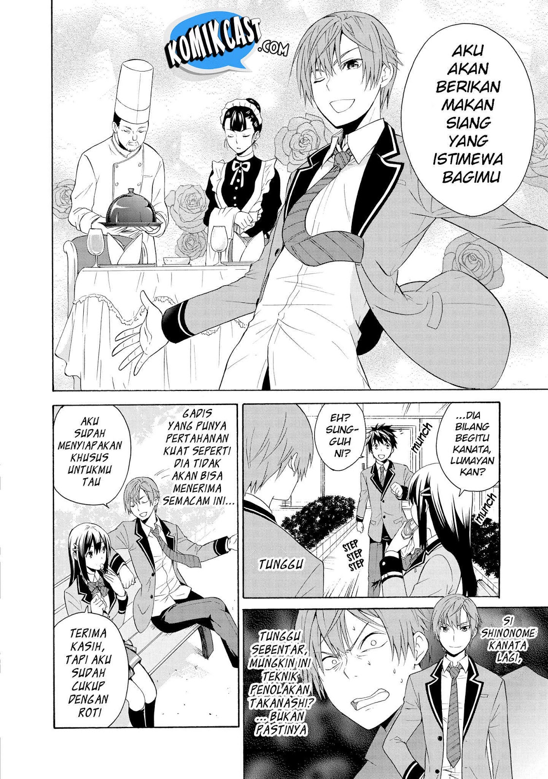 Akuyaku Ouji wa Koi ga Dekinai Chapter 3