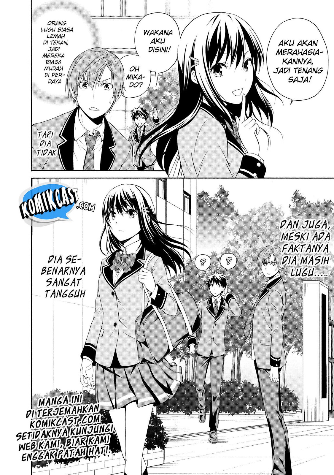 Akuyaku Ouji wa Koi ga Dekinai Chapter 3