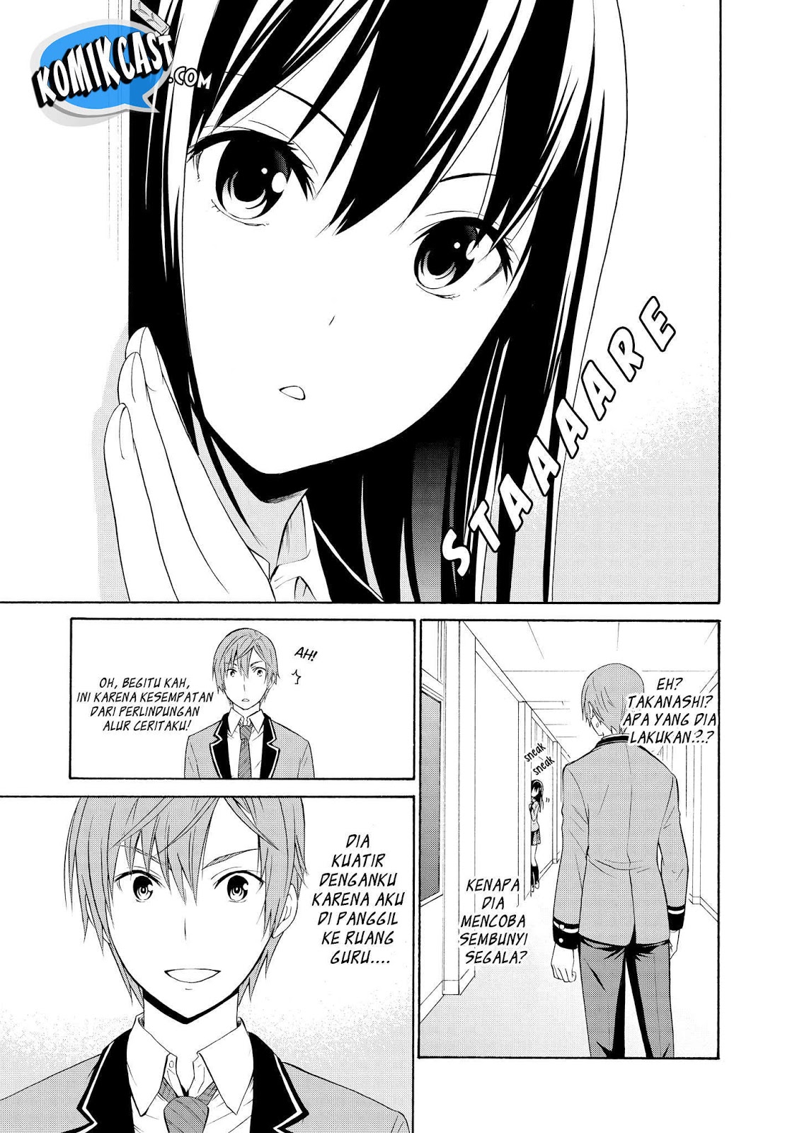 Akuyaku Ouji wa Koi ga Dekinai Chapter 3