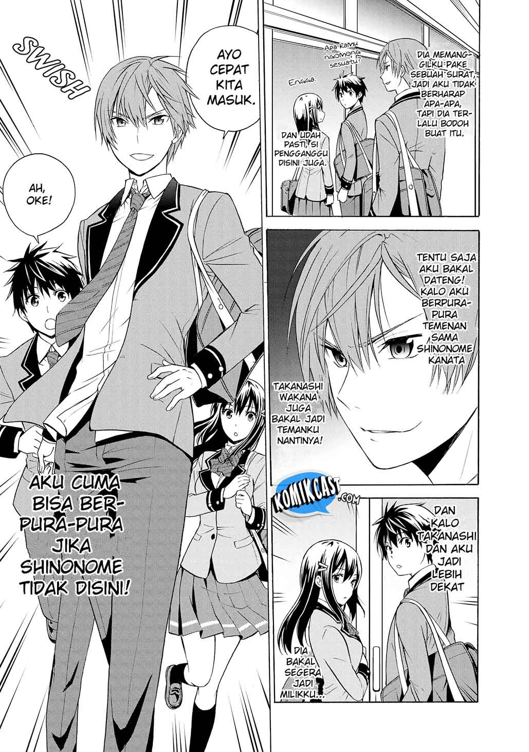 Akuyaku Ouji wa Koi ga Dekinai Chapter 4