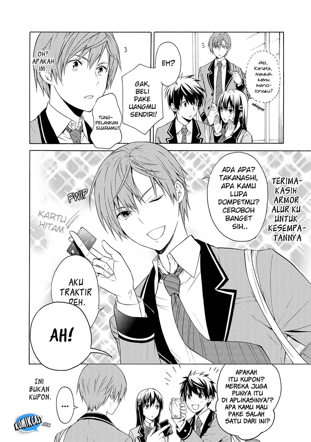 Akuyaku Ouji wa Koi ga Dekinai Chapter 4