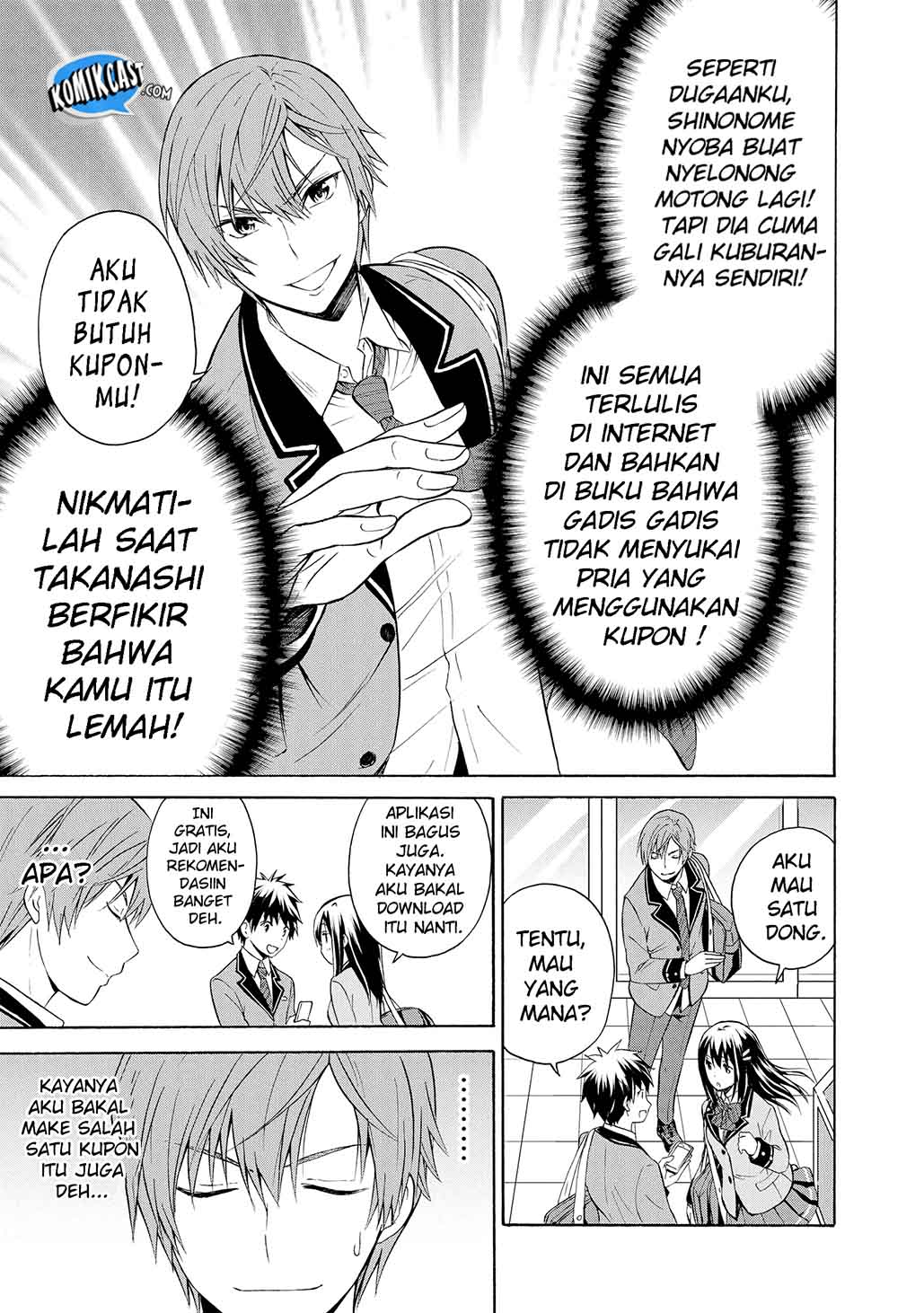 Akuyaku Ouji wa Koi ga Dekinai Chapter 4